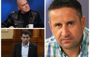 георги харизанов прецакването инхауса слави кара киро киро кара слави шеги чегъртане алабала загубихме две години плащаме двойно пътища