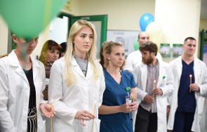 умбал софиямед разкри модерния високотехнологичен център лъчелечение радиохирургия  снимки