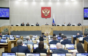 долната камара руския парламент прие забрана операции смяна пола