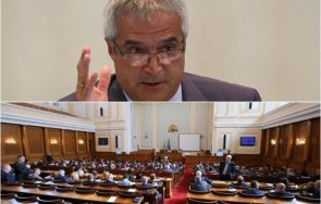 извънредно парламента разбраха пик готвени скандални изменения плана възстановяване устойчивост викат килимчето енергийния министър видео