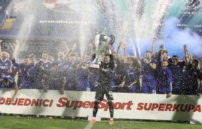 динамо загреб спечели суперкупата хърватия