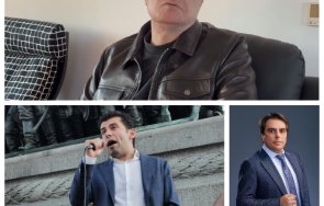 извънредно пик слави тежки разкрития дебелите бебета кирил петков асен василев влизат комбина парите хемус