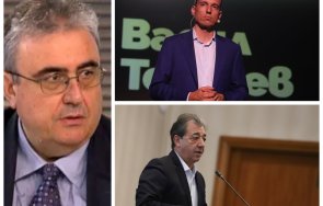 огнян минчев превъзбудени тревица пърцуца шамани скачат около васил терзиев вили лилков пращат калната локва