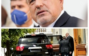 горещо пик бойко търгна парламента пардната врата беше избран шеф външната комисия снимки