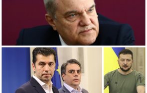 румен петков предателството кирил асен полулегалната визита зеленски решението предостави цялата технология белене откровено престъпление националната