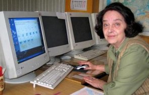 пик ретро любка кумчева отиде бедност  