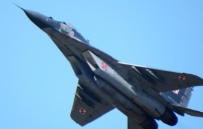 прекрати обществена поръчка двигатели миг