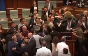 балкански страсти голям бой парламента косово видео