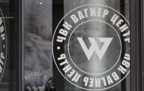 пентагонът наемниците вагнер участват съществена степен боевете украйна