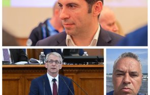 Кирил Петков Николай Денков Стефан Ташев