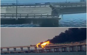 взривът кримския мост удар имиджа русия зловеща игра путин