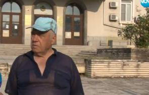 изгониха протестиращи съда стара загора