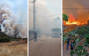 Гърция пожари