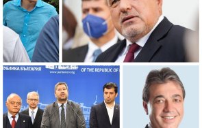 парещ анализ ключът софия държи бойко борисов високомерните либерали пак настъпят мотиката