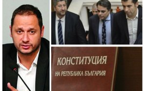 петър витанов предложението ппдб промени конституцията позор