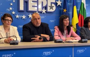 бомба пик мария габриел ултиматум борисов искам пенсионирам бойко войната десислава атанасова томислав дончев ожесточава