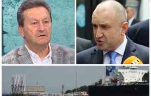 таско ерменков имаме президент вътрешна външна употреба беше показан нито един документ законово основание прекратяване концесията росенец