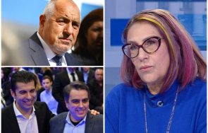 доц буруджиева видя края сглобката местните избори софия антиправителствен вот