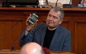 уникално шоу парламента тошко йорданов пусна трибуната запис христо иванов лицемер държавата видео