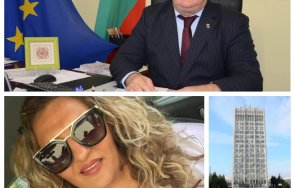 сеир видин общинарка разходи полугола центъра гражданите гледат вярват очите снимки