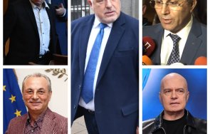 зрелище карадайъ тошко хванаха гушите заради чираците слави доган жандармерията борисов видео