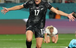 световното първенство жени започна голяма изненада