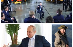 Владимир Путин Колаж