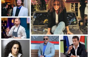 пик ретро звездите хванати пияни волана  