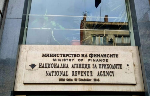 нап предупреди фалшиво съобщение формата sms