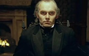 професор мориати бургас