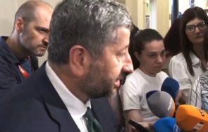 христо иванов пик подпишем съгласие герб избора членове регулаторите видео