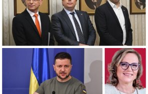 Правителство Цветеслава Гълъбова Украйна