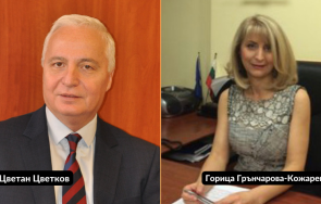 сметната палата сезирала прокуратурата заради смущаваща спогодба сключена предишния председател цветан цветков