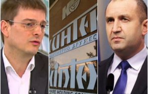 гърми огромен скандал документи разкриват схема източване кинтекс дъното човек румен радев