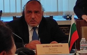 борисов пик защити ппдб бойкотирали външна комисия говорих мария габриел българите списъка ликвидиране очакваме кажат стои сайтове видео