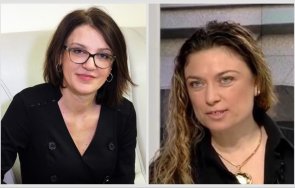 мария карагьозова понижават маджарова предложение найния началник доскоро верен гешев верен сарафов