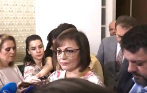 нинова пик коалицията герб ппдб гази правила създадоха интерес единственото прави разпределя постове абсолютно безполезно държавата управление