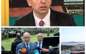 ивайло мирчев