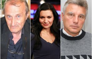 извънредно проф иво христов доц вацев журналистката диляна гайтанджиева черен списък убийства украинските служби