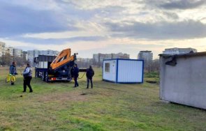 неочакван проблем локо пловдив губи базата ноември построи нищо