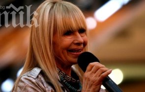 пик ретро лили иванова съблече снимки