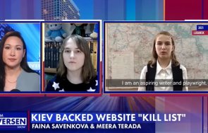 късен черна статистика 327 деца списъка ликвидиране украинския сайт миротворец