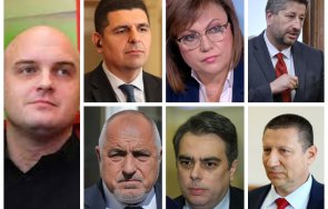 ивелин николов некоалиционният партньор борисов ивайло мирчев говори 800 600 милиона лева българско оръжие украйна кое вярно разберем докато видим хри