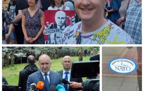 скандал носа радев явор божанков вандалски акт президента видео