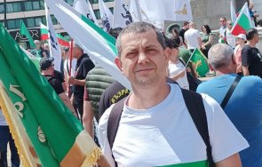 григор партията костадин костадинов канил убие тагарев заради оръжието украйна снимки