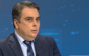 мега цинизъм асен василев изгаври левски ботев снимали костюм носия затова били европейци