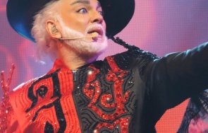 Филип Киркоров