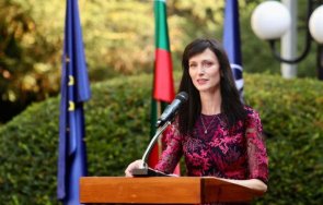 мария габриел авторитетът българия приоритетът външната политика страната