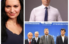 костадинов гневен заплашените убийство украйна никой кукленото правителство реагира даваме оръжие такива искат ликвидират българи