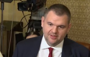 делян пеевски охлади еуфорията киро предложението росенец герб дпс видео